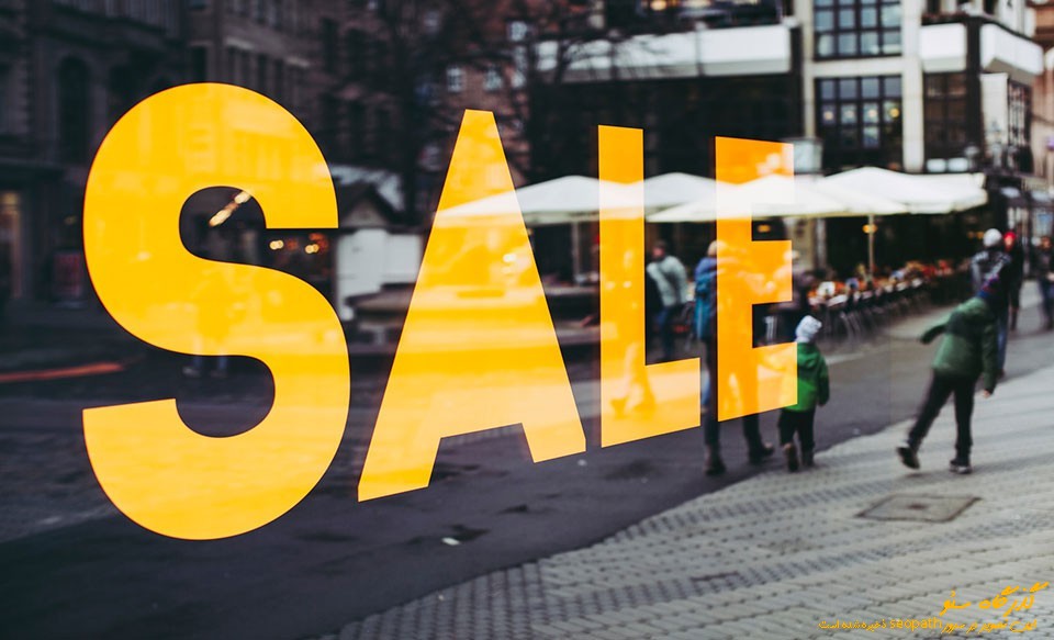 sale